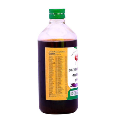 https://cdn.shopify.com/s/files/1/1857/6931/products/cviUm35sZF.jpg?v=1613945853